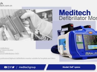 Meditech ٍDefibrillator (Medical Devices)
