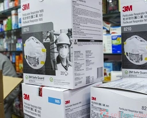 3M™ Respirators and Surgical Mask 8210 N95