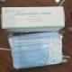 Surgical Face Mask 3ply IIR Type