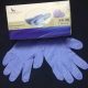 Nitrile gloves powder free and PPE products